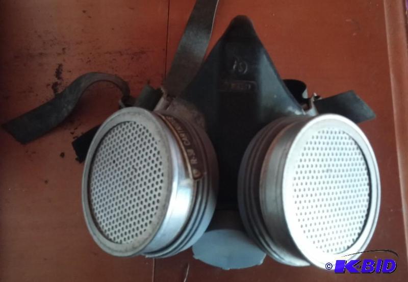 lot 31 image: Respirator