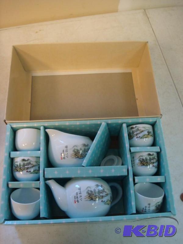 lot 93 image: Small Chinese Tea Set...