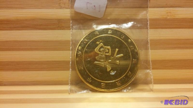 24K GOLD PLATED CHINESE ZODIAC COIN  TOKEN G...