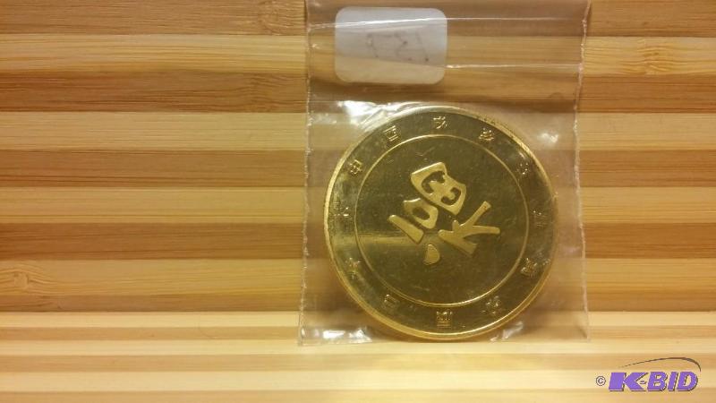 24K GOLD PLATED CHINESE ZODIAC COIN  TOKEN M...