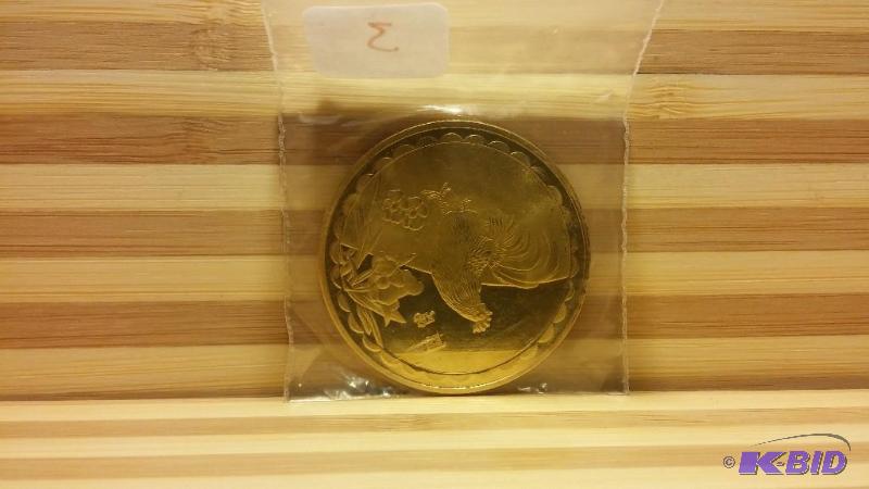 24K GOLD PLATED CHINESE ZODIAC COIN  TOKEN C...