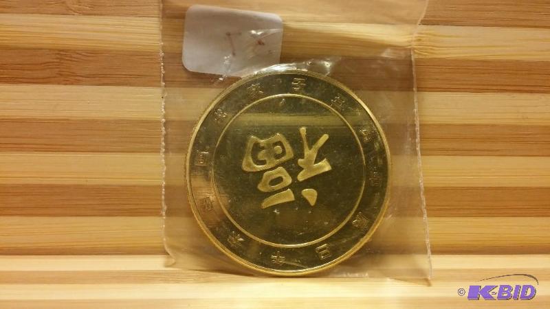 24K GOLD PLATED CHINESE ZODIAC COIN  TOKEN S...
