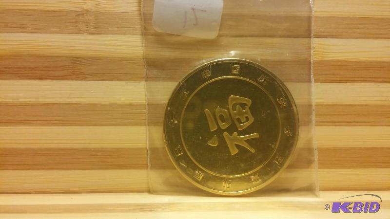 24K GOLD PLATED CHINESE ZODIAC COIN  TOKEN D...