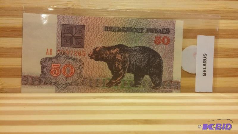 BELARUS FOREIGN NOTE UNCIRCULATED...