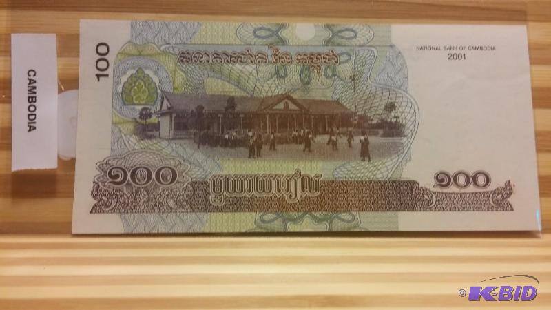 CAMBODIA FOREIGN NOTE UNCIRCULATED...