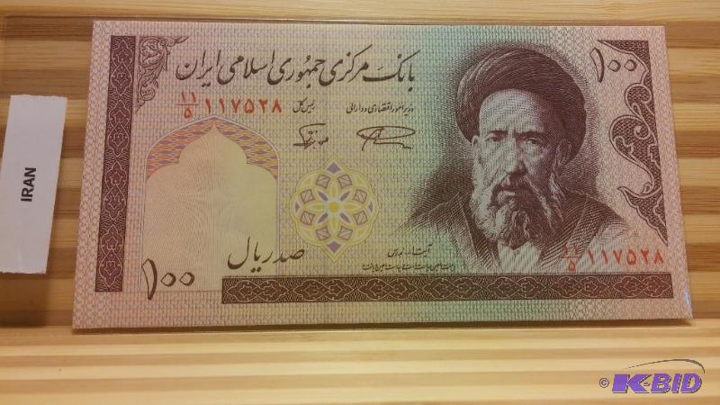 IRAN FOREIGN NOTE UNCIRCULATED...