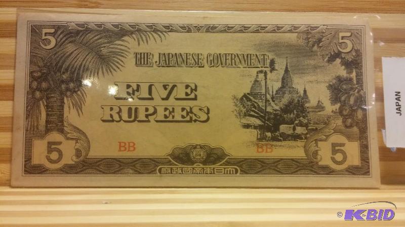 JAPAN FOREIGN OCCUPATION NOTE UNCIRCULATED...
