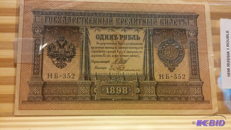 1898 RUSSIA 1 RUBLE FOREIGN NOTE...