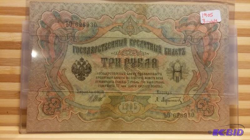 1905 RUSSIA 3 RUBLE FOREIGN NOTE...