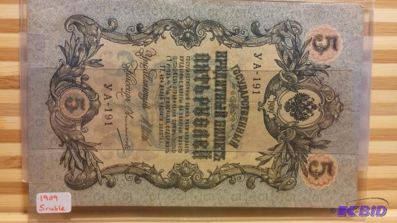 1909 RUSSIA 5 RUBLE FOREIGN NOTE...