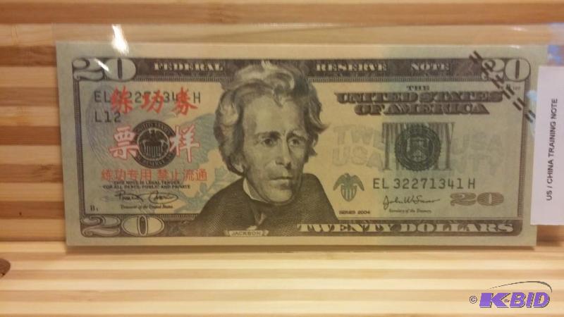 US  CHINA BANK TRAINING NOTE, RARE...