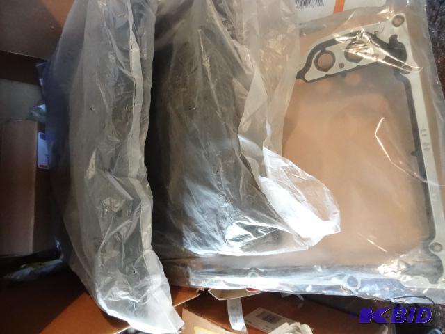 lot 76 image: 1-536 12029-1 Isuzu Battery Cover, Qty 2. GM ...