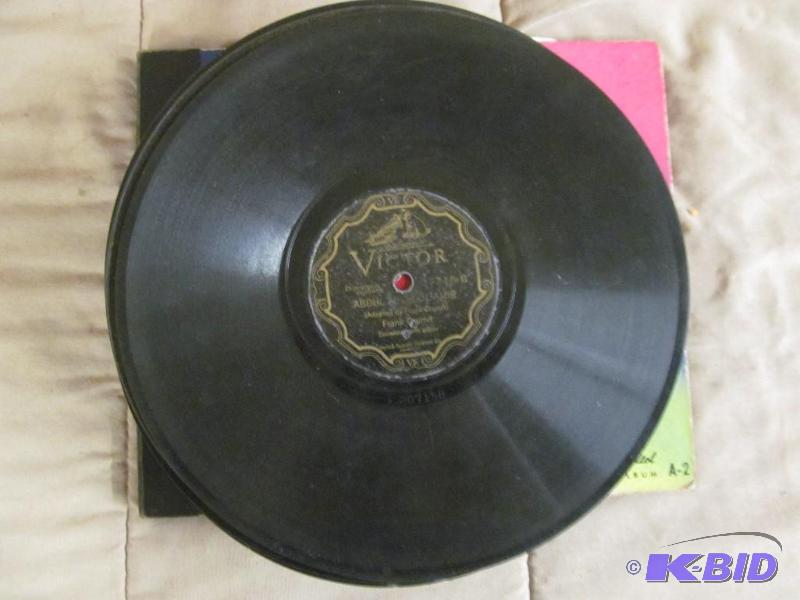 lot 237 image: Vintage