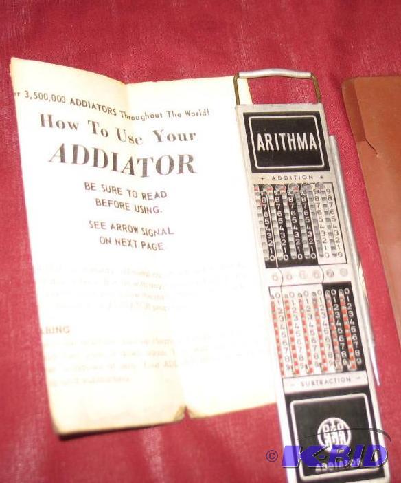 Old Arithma Calculator