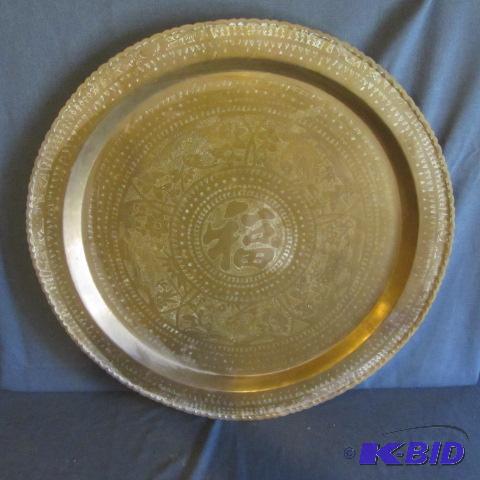 Fancy Metal Tray
