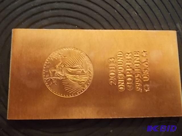 lot 74 image: 2013 1-LB Copper .995 Fine Copper Bar...
