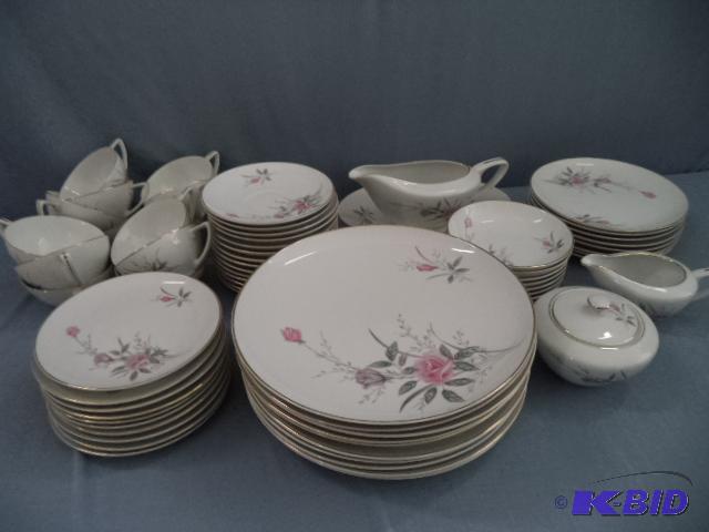 lot 157 image: China