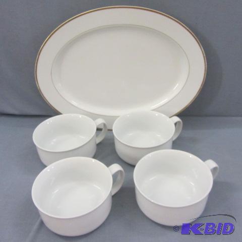 lot 221 image: Platter, Soups