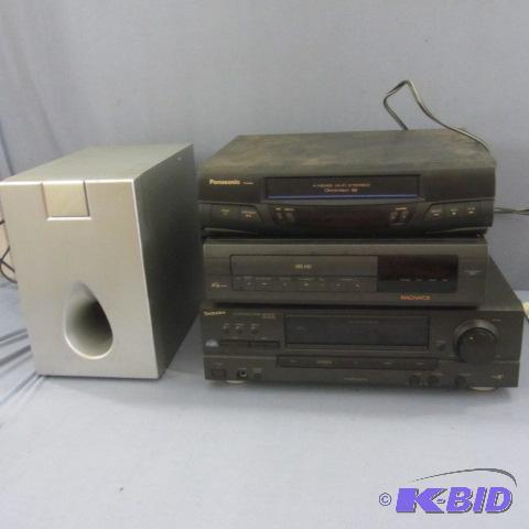 lot 225 image: Electronics