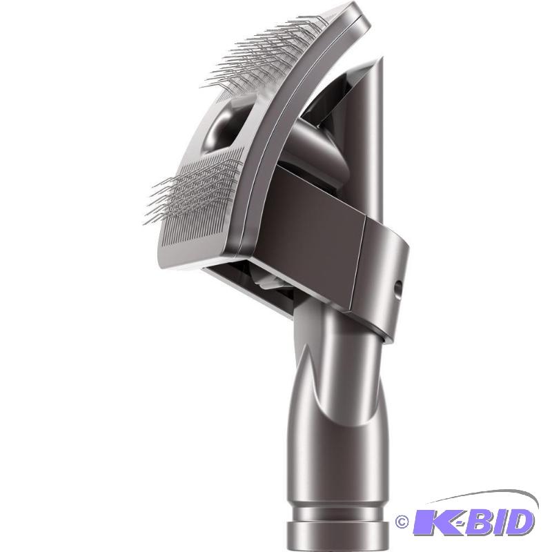 lot 57 image: Dyson Groom Tool