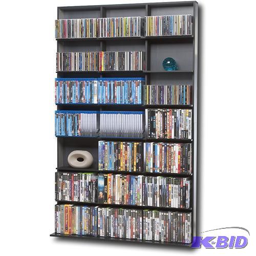 lot 69 image: Atlantic - Elite Multimedia Storage Cabinet - BlackGray