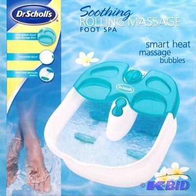 lot 14 image: Dr. Scholls Foot Bath Massage (drfb7008b1)
