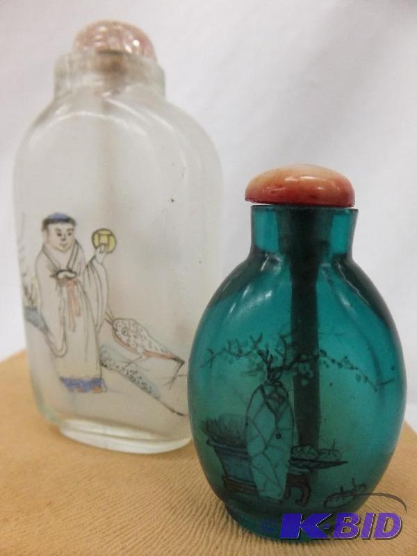 Snuff Bottle