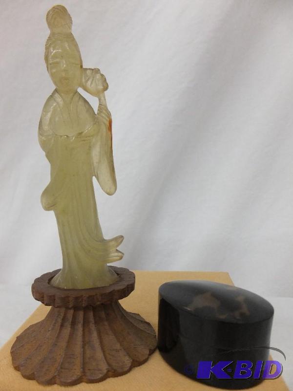 Figurine