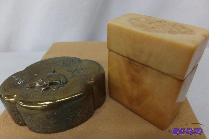 Seal Stamp Case