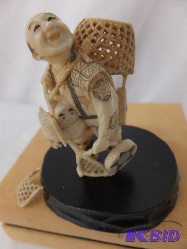 Figurine
