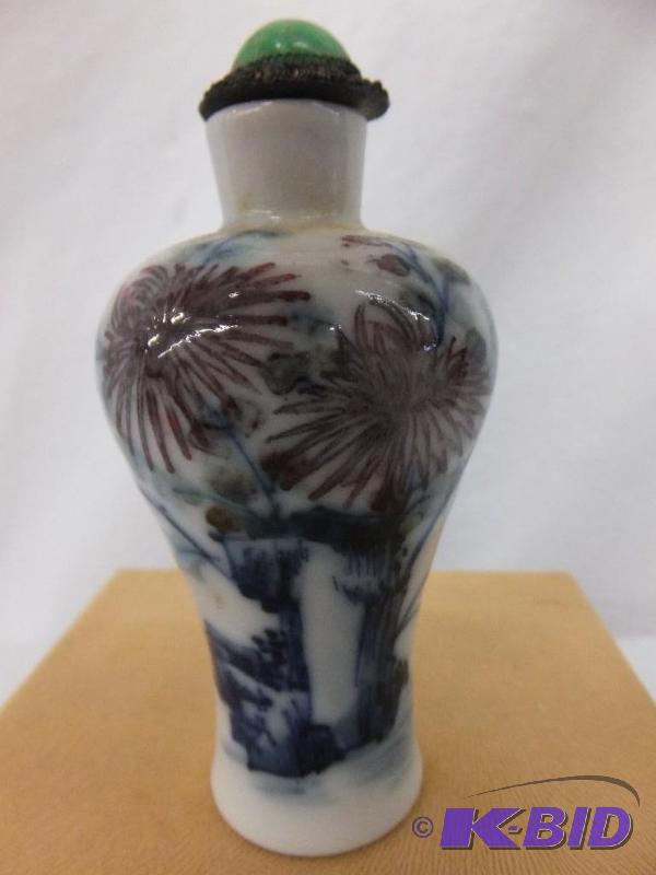 Snuff  Bottle