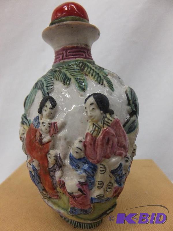 Snuff Bottle