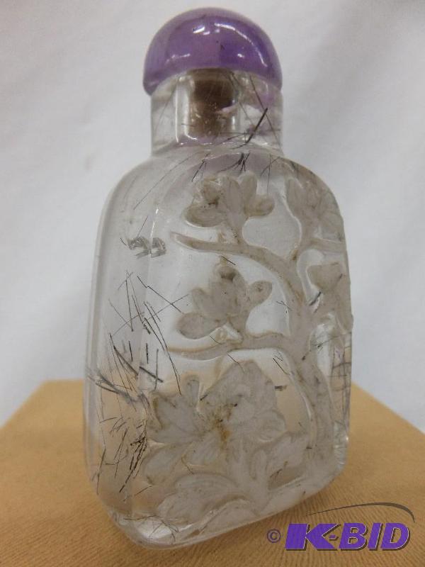 Snuff Bottle