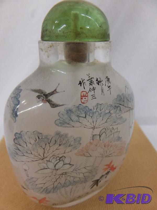 Snuff bottle