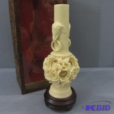 Puzzled Ball Vase