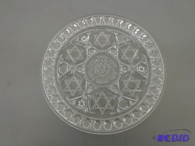 Crystal Serving Dish Cut Crystal Serving Dish...