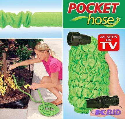 lot 50 image: As Seen On TV Pocket Hose Ultra 50