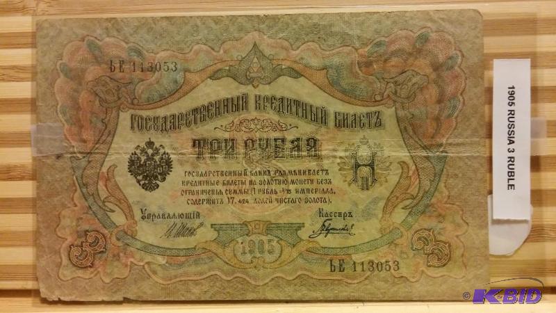 1905 RUSSIA 3 RUBLE NOTE...