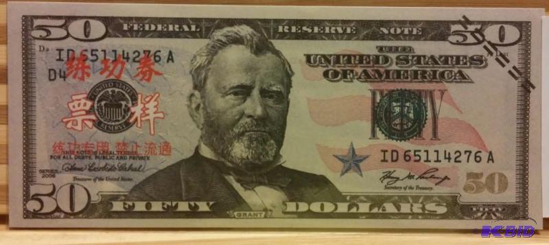 US  CHINA BANK TRAINING NOTE, RARE...