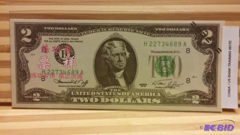 US  CHINA BANK TRAINING NOTE, RARE...