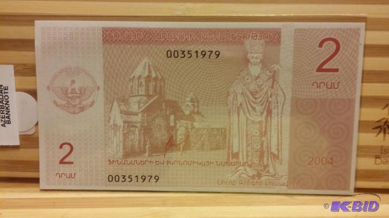 AZERBAIJAN FOREIGN BANK NOTE UNCIRCULATED...