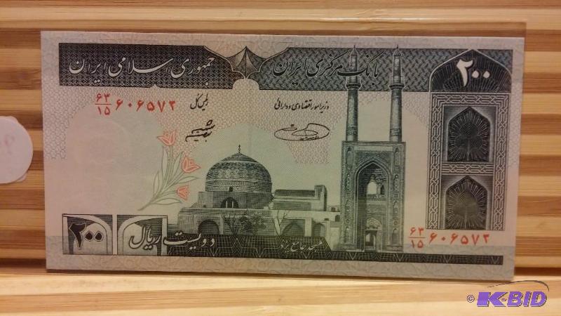 IRAN FOREIGN BANK NOTE UNCIRCULATED...