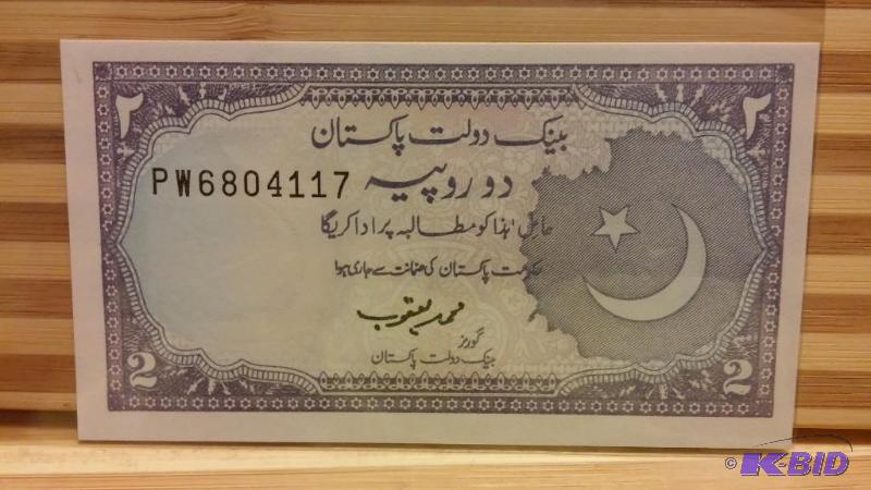 PAKISTAN FOREIGN NOTE UNCIRCULATED...