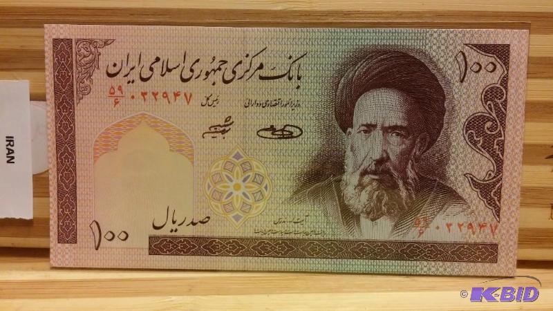 IRAN FOREIGN BANK NOTE UNCIRCULATED...