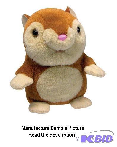 lot 144 image: Chippy the Chattermunk - Retail $24.99 - Ligh...