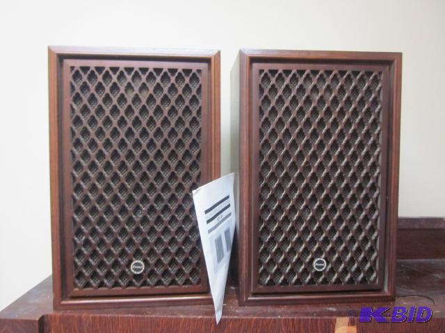 lot 32 image: Pair of vintage Sansui SP-30 speakers, excell...