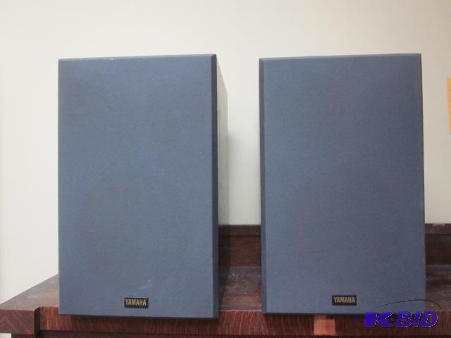 lot 33 image: Pair of Yamaha NS-A535 speakers....