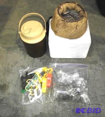 lot 125 image: Misc Lot Of Household Items...