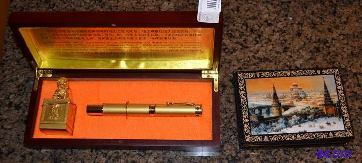 lot 73 image: Eloquent Fountain pen from China Box from Mos...
