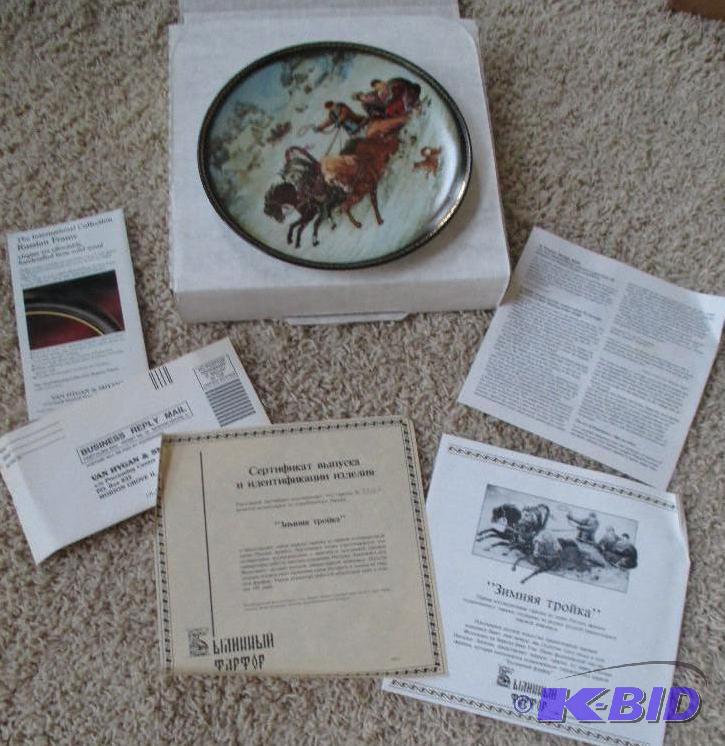 lot 10 image: Van Hygan & Smythe &quotA Winter Sleigh ...